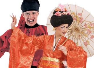 Japanische Kleidung