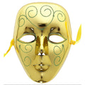 Elegante Goldmaske Mit Glitzer