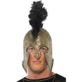 Achilles Griechischer Helmkautschuk