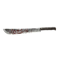 Blutige Machete 75 Zentimeter