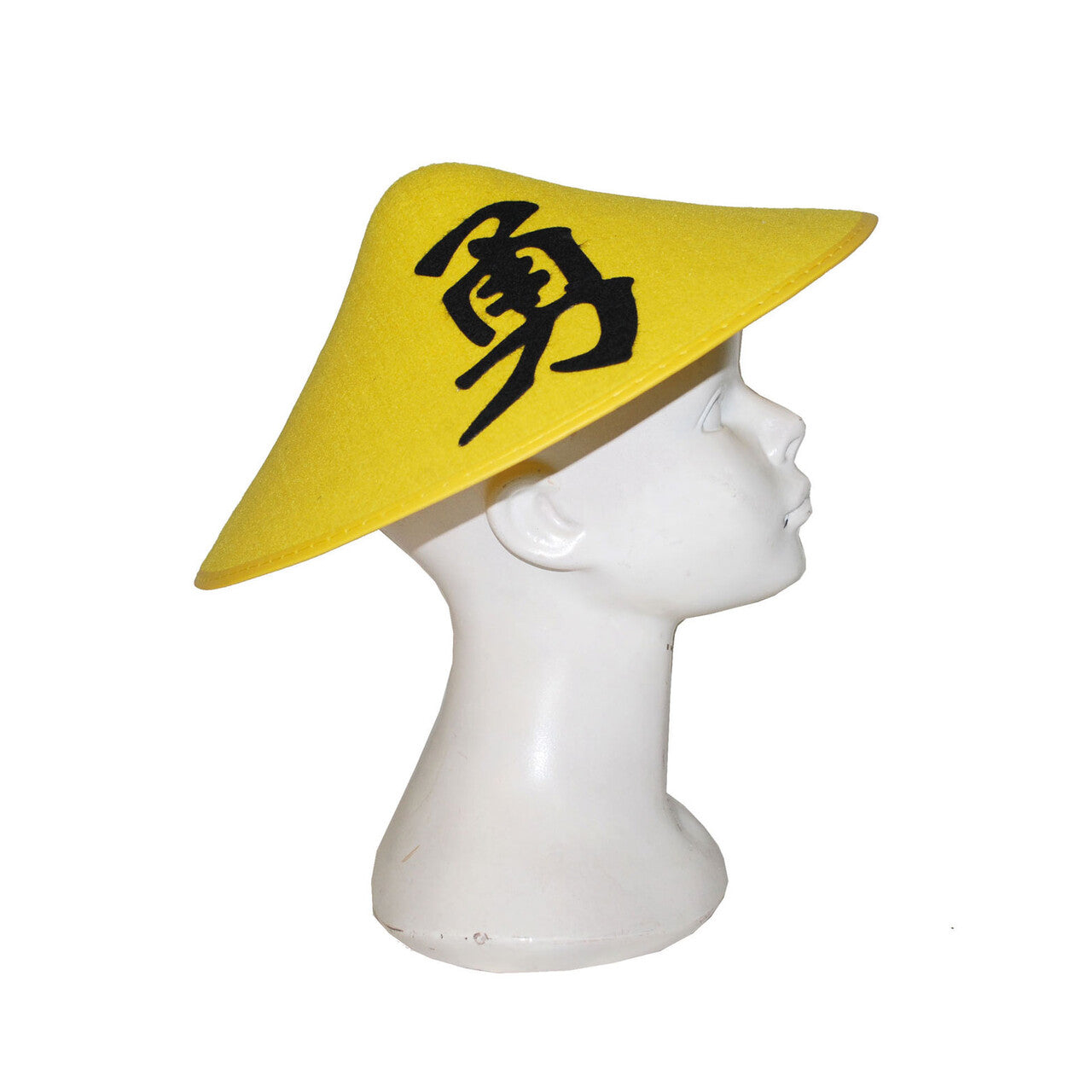 Op deze afbeelding zie je een Accessoires, van het merk Funny Fashion. Chinese Hoed Huanghe