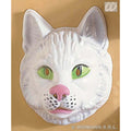 Plastikmaske, Katze