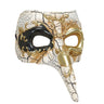 Klassische Luxuriöse Venezianische Maske Mit Langer Nase